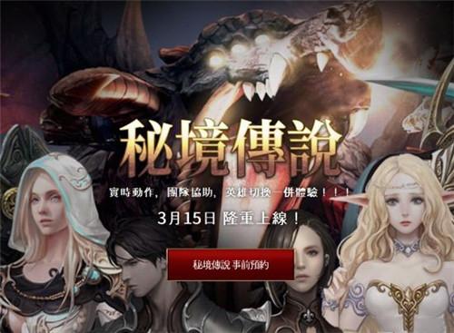 酿坛冬酒过大年