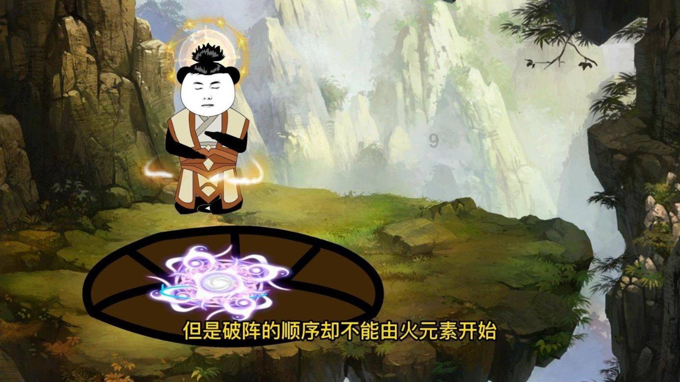 修武连翘生态原产地通过专家组评审
