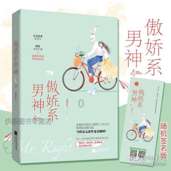 方块世界冒险