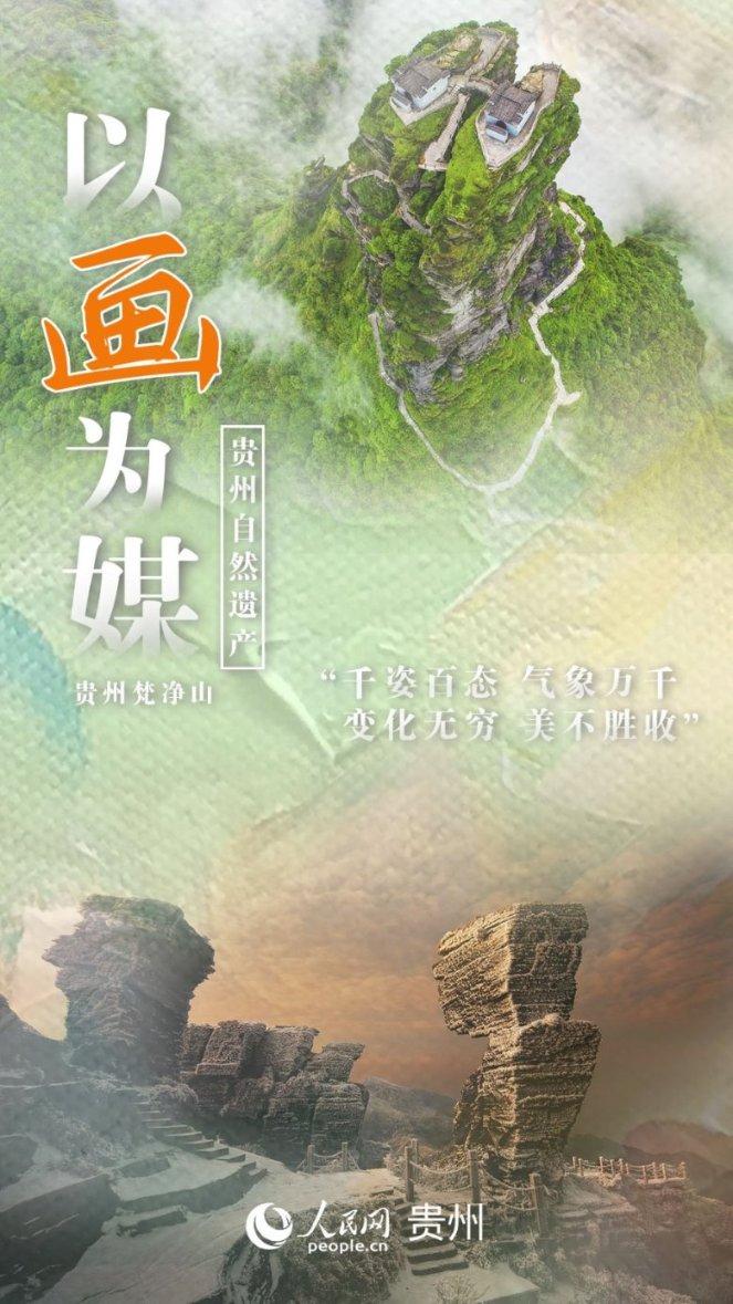全民剧本大师内置菜单