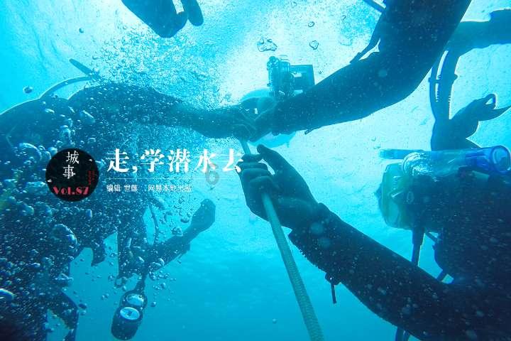 救援中世纪女王