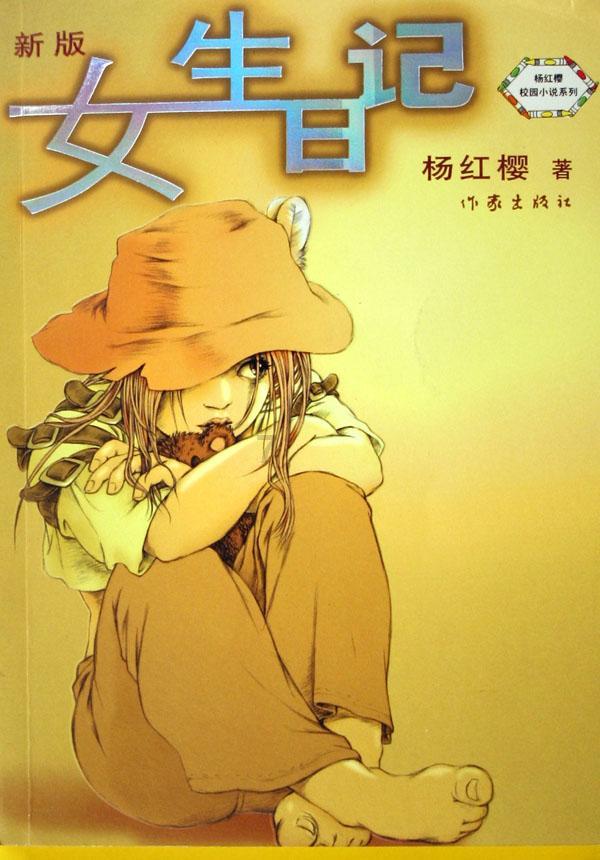 西方大卡车找字母
