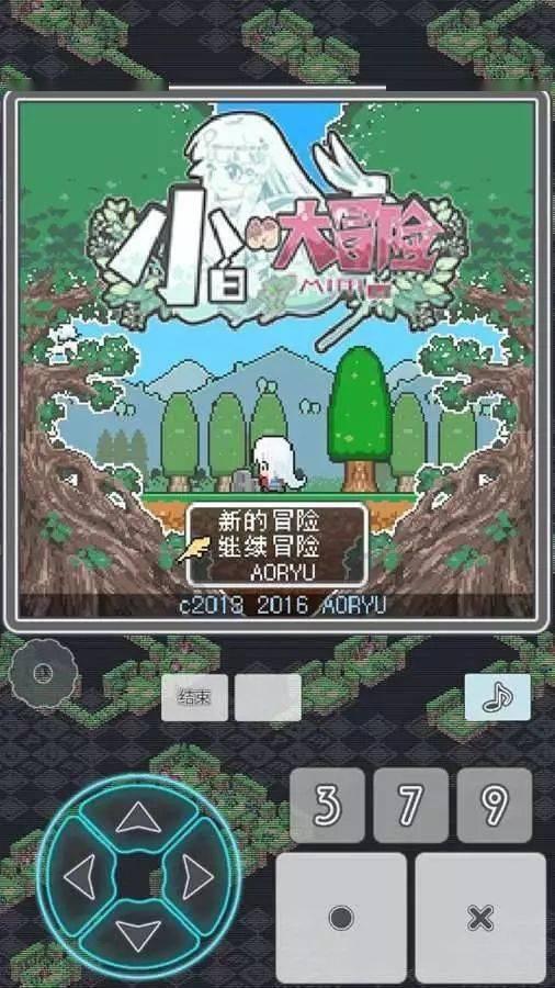 黄金矿工海底版