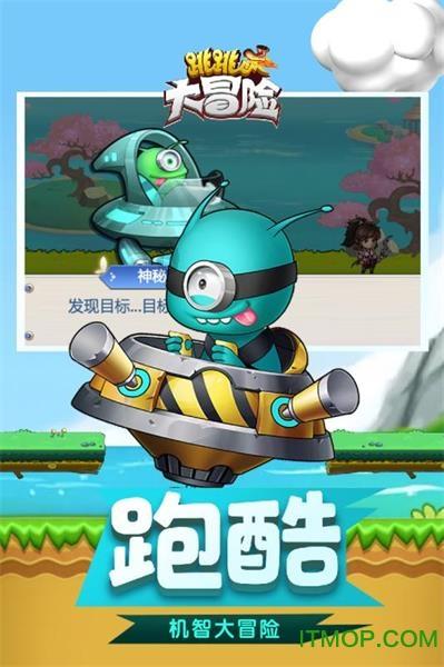 晚睡早起好不好