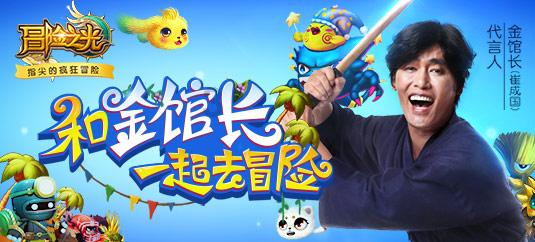 剧院的麻烦
