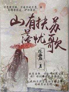 捧杯时刻队长劳塔罗捧起意超杯冠军奖杯