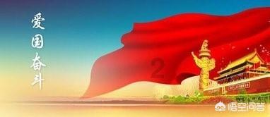 金庸群侠传