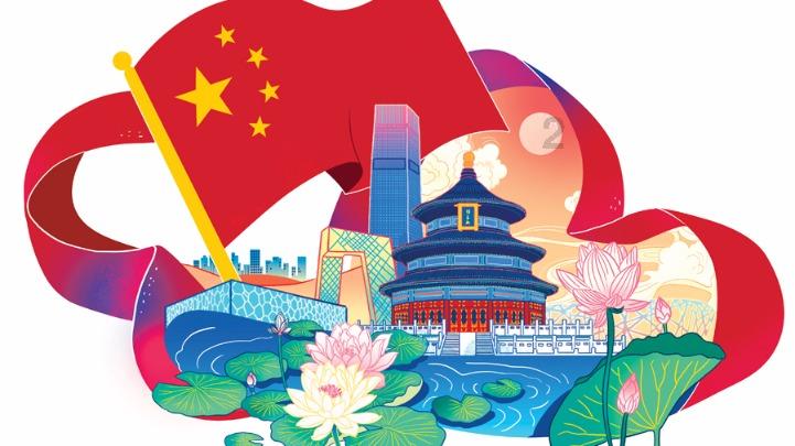 12星座时尚装
