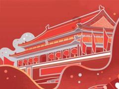 经济补偿金的规定情形