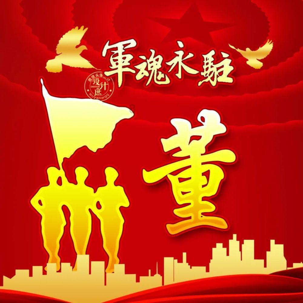 3D保龄球大赛