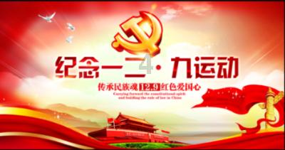 全境封锁