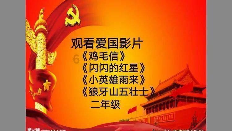 杀出重围3