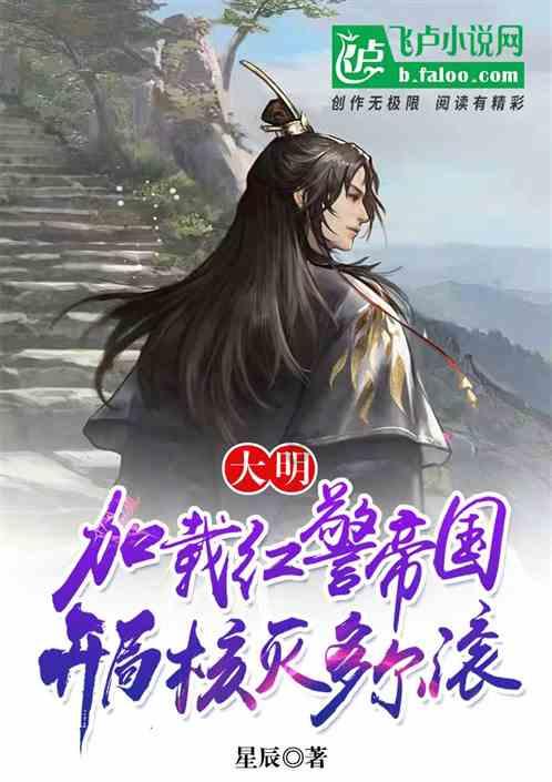 林瑞阳又惹上官司，遭富婆起诉诈骗玩失踪，怎么回事？游戏画面