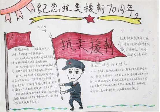 快乐男孩救援