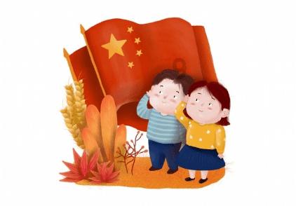 救援工程师