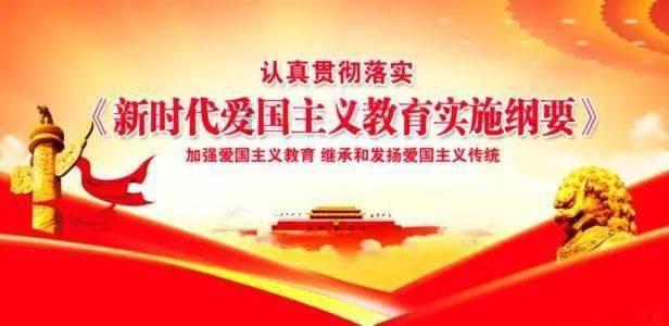 仙剑3外传