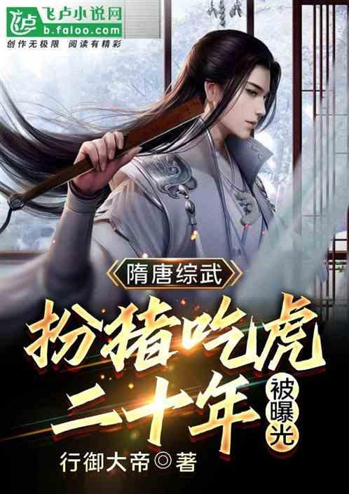 炸弹专家