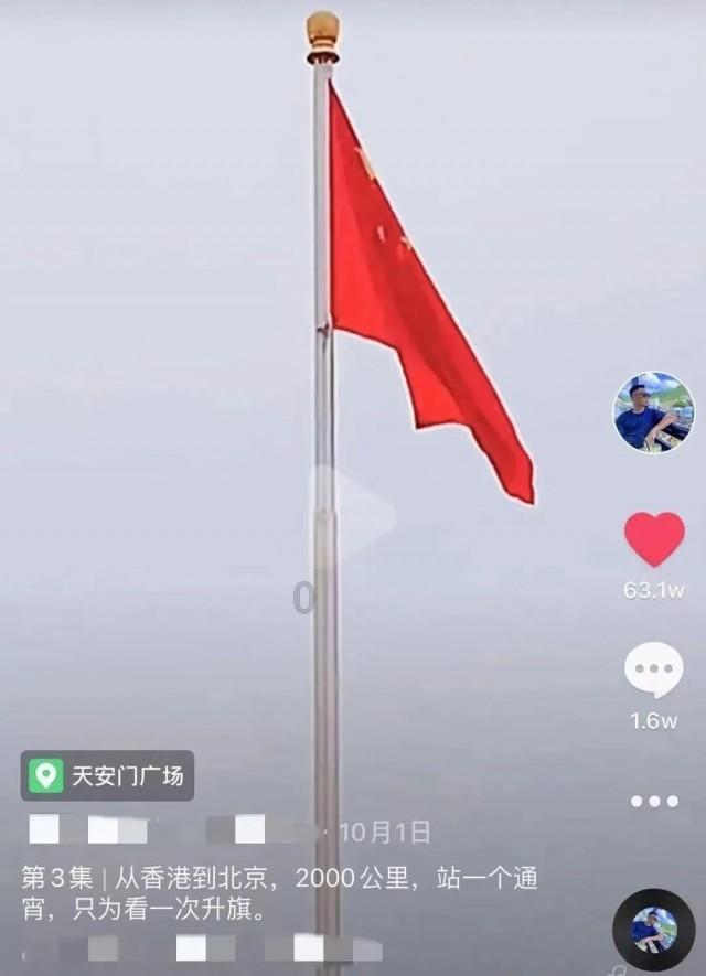 我的矿场