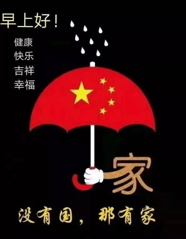 双星物语2
