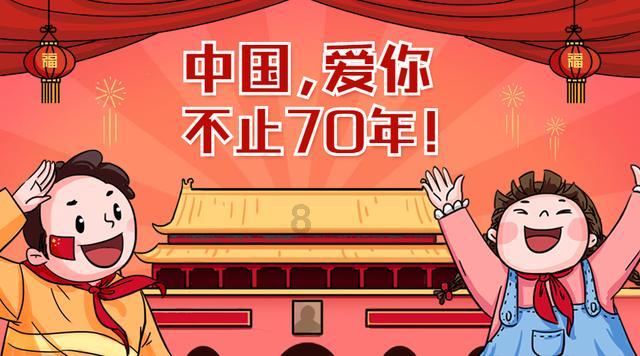 【两会＠你】黑龙江省人大代表代守仑：牢记嘱托 攻坚突破 奋力谱写牡丹江高质量发展可持续振兴新篇章