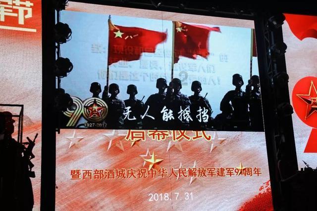 新双刃战士