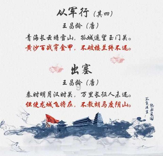 时尚希腊女神装