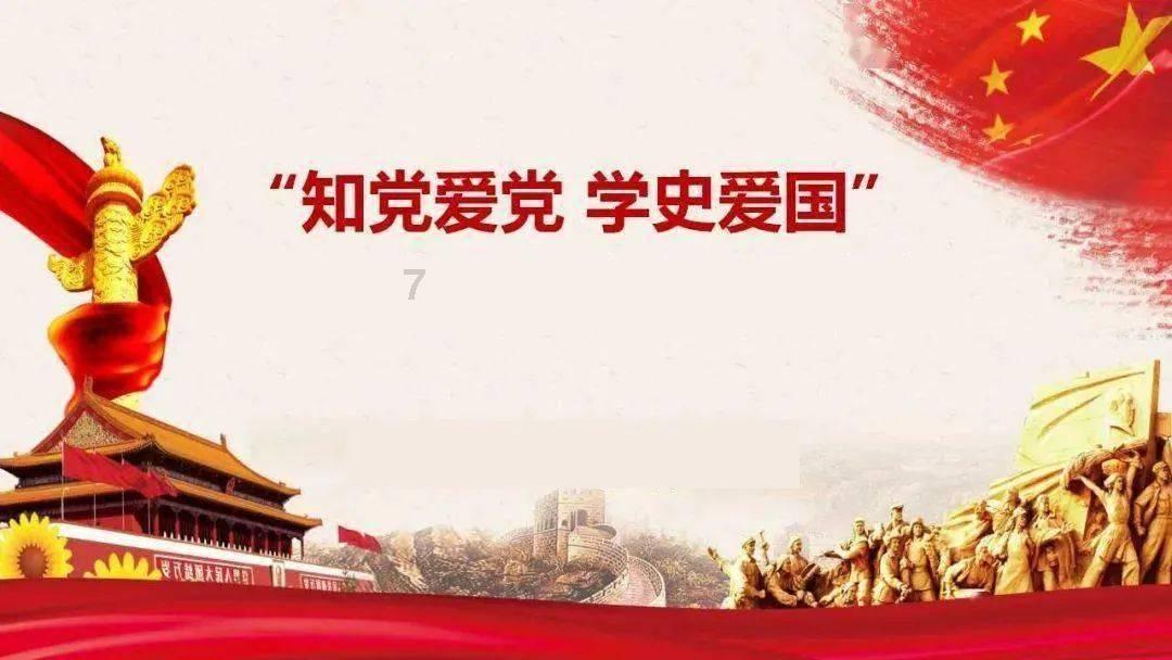 逃出魔法宫