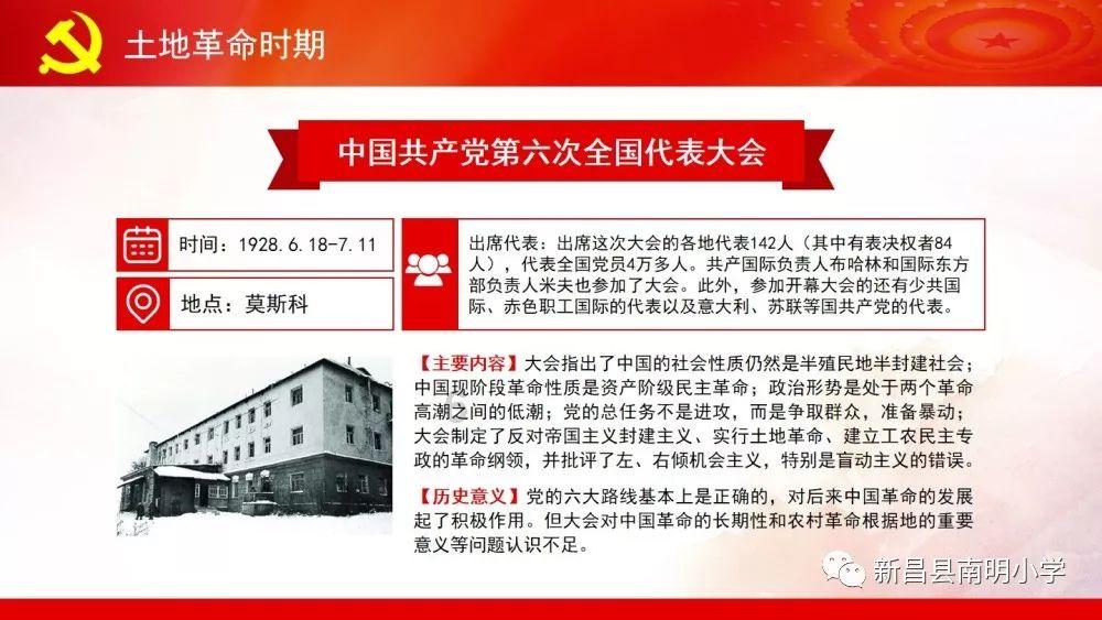 90后为什么都不愿意讨好领导了?