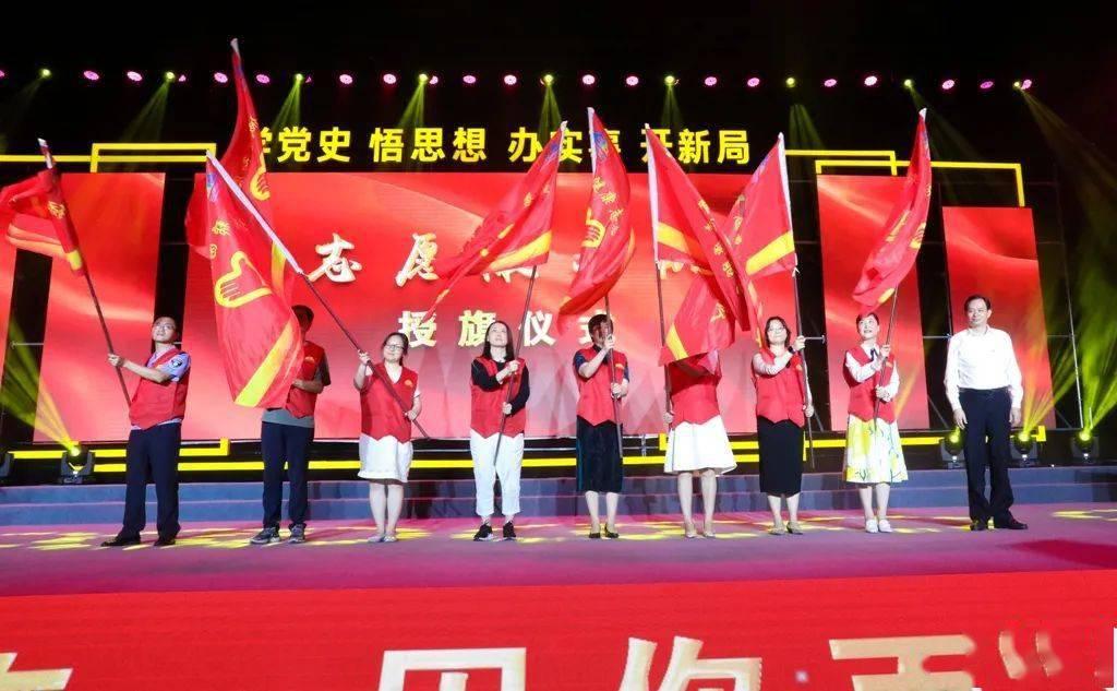 逗小猴开心系列201