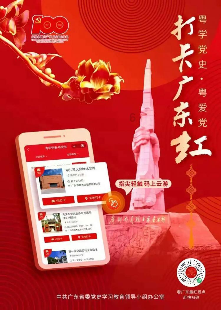 逃离黑白系房屋