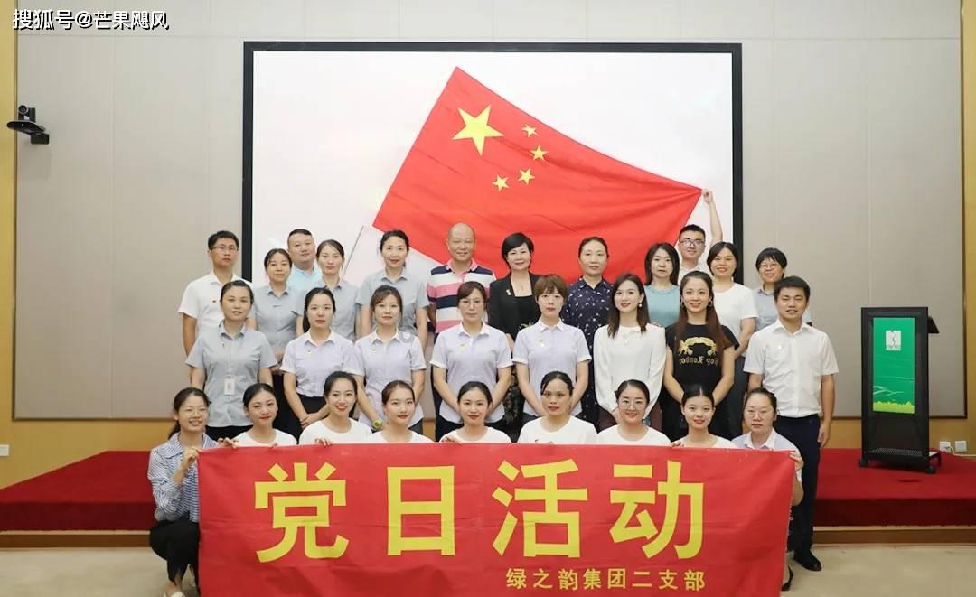 超级闪躲游戏