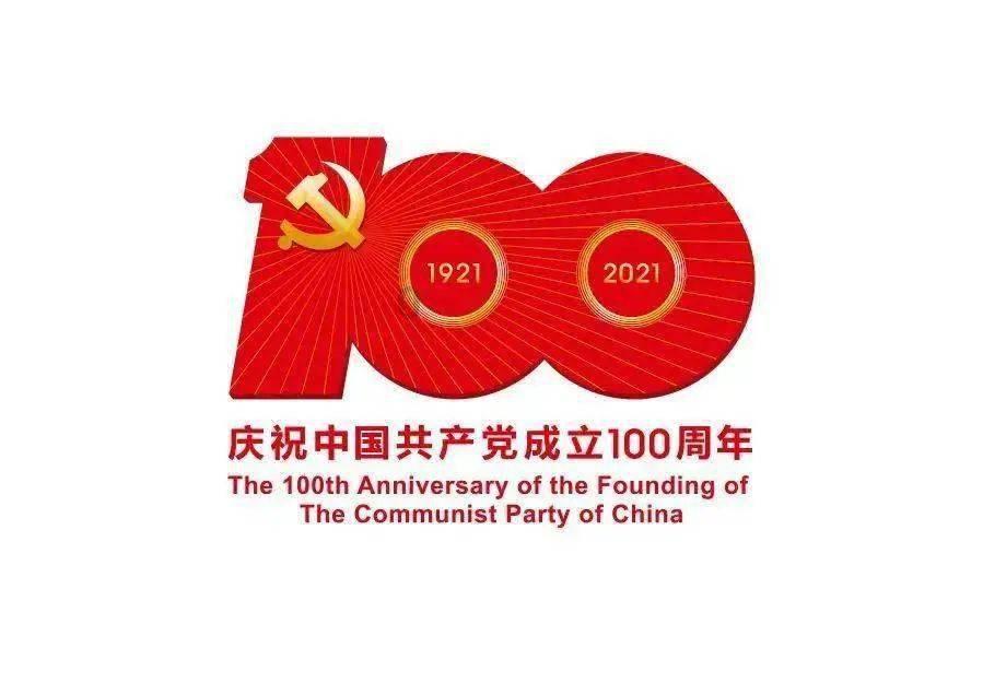 痘印如何快速消除游戏画面