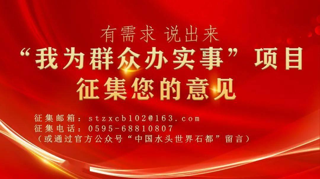 火柴人VS贱鬼脸