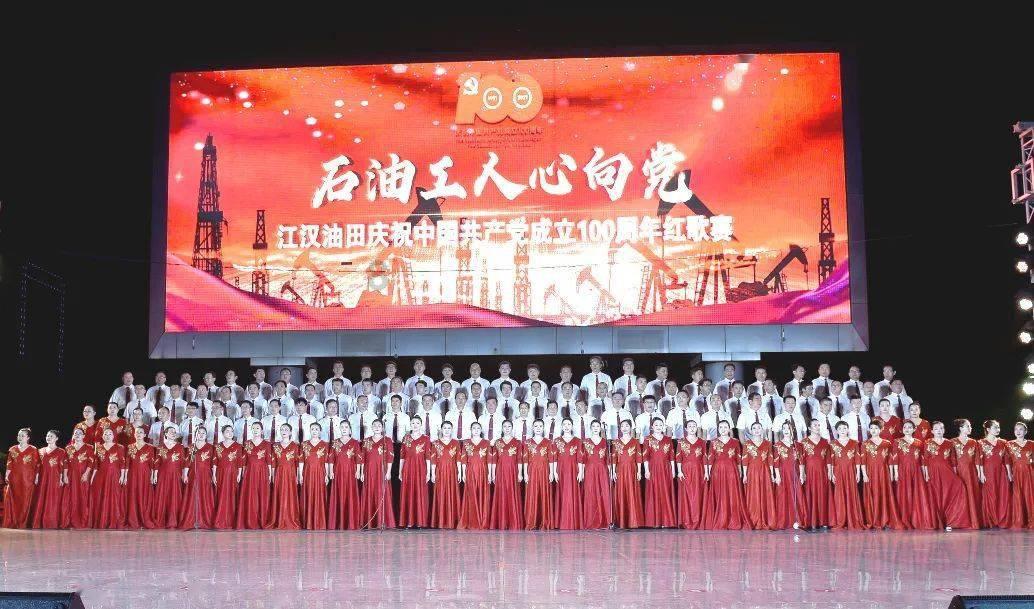 昆明乐安达旅游汽车客运有限公司被罚款1000元一次性缴纳