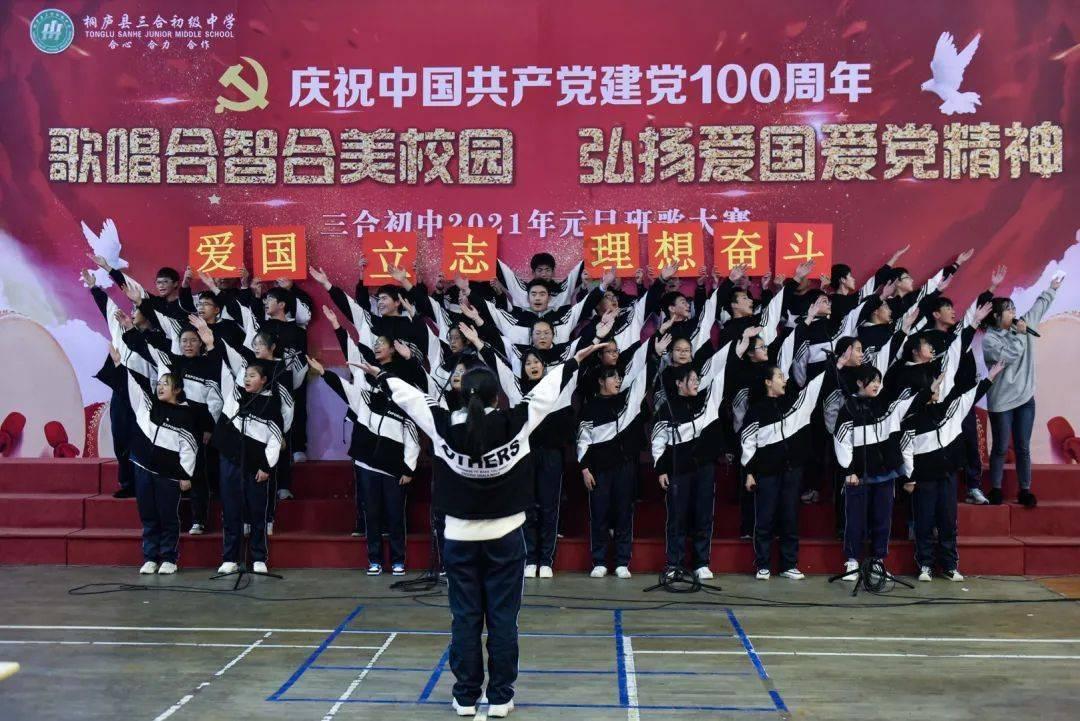 滑动蓝色方块选关版