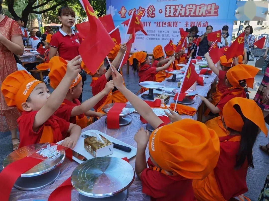 轩辕剑外传穹之扉