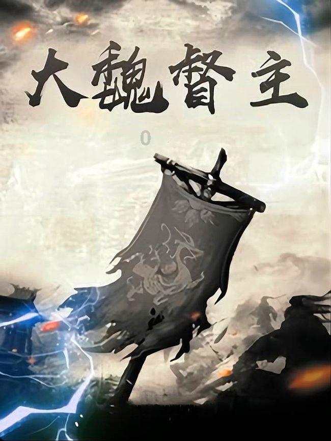 穿出氛围感,这10个万能公式学起来