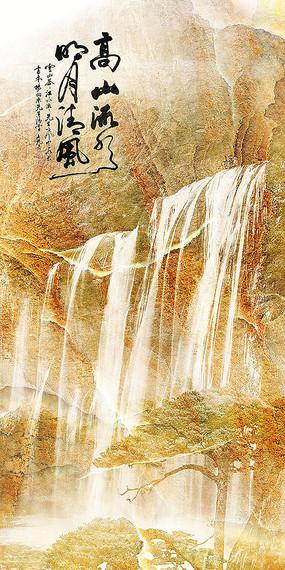 日照日出时间游戏画面