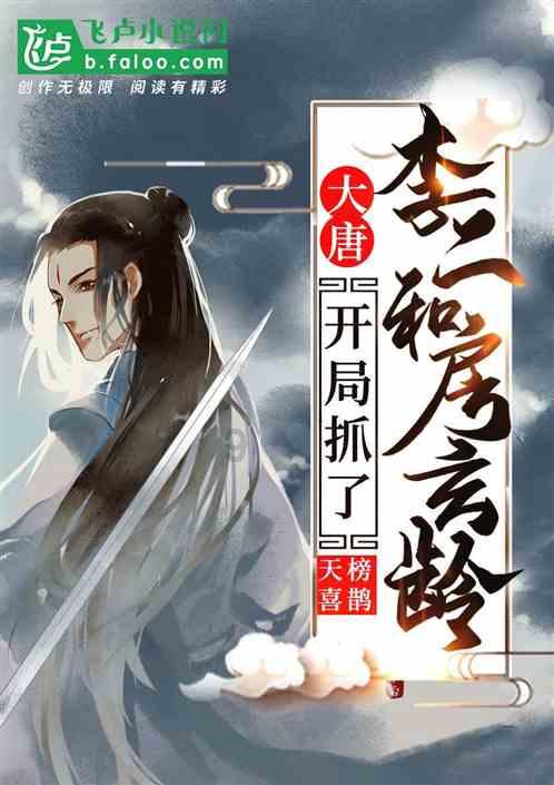 德勤_咨询部经理简历模板-带内容参考