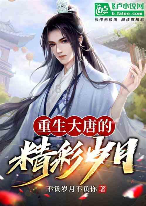 不可思议!戒糖一个月,没想到是这种结果!