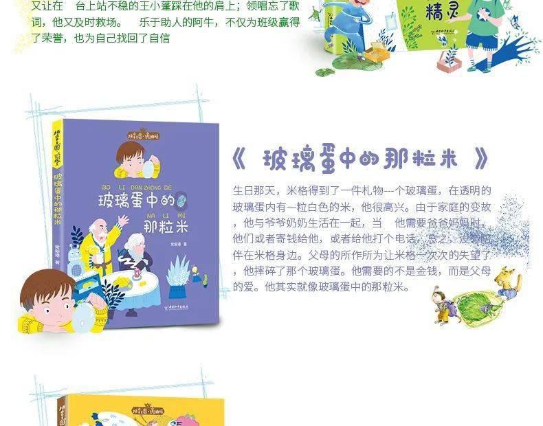 小猫钓鱼开船版最新版下载